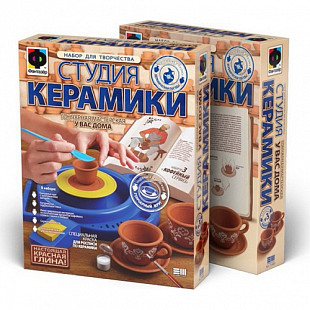 Творческий набор Fantazer 67763 Студия керамики «Кофейный сервиз» 218003