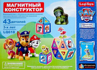 Конструктор Ausini LQ618