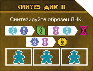 Настольная игра Hobby World Остров юрского периода 915064