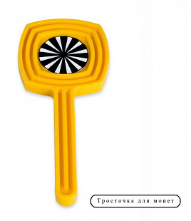 Настольная игра Step Puzzle 10 фокусов Синий набор SP-76077