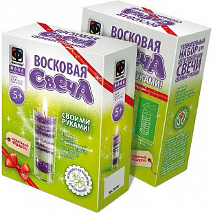 Творческий набор Fantazer 67763 Восковая свеча №3 284012