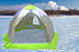 Палатка Lotos 5 Universal