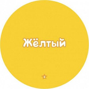Настольная игра Hobby World Игрушки 181909