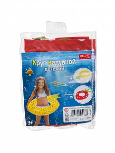Круг для плавания "Клубника" Bradex DE 0477