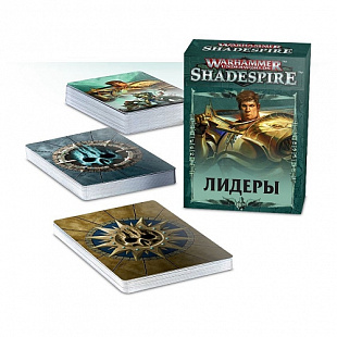 Набор карт Games Workshop Warhammer Underworlds Shadespire Leader Cards 110-24-21