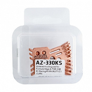 Тормозные колодки A2Z Formula Mega & The One, R1/RX/RO, с радиатором, Gold , AZ-330KS