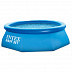 Бассейн Intex Easy Set 28120/56920