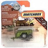 Машинка Matchbox Trailer Trawler 94/125 (C0859 FHJ71)