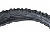 Велопокрышка Kenda 26"х2.10 (54-559) K817 высокий 5-524752