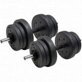Набор гантелей Trex Sport 2x15,5 кг