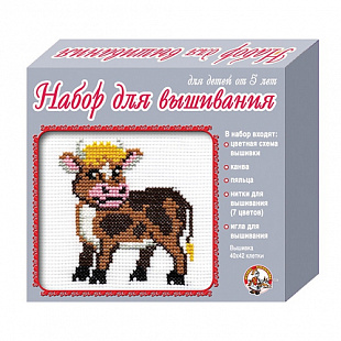 Набор для творчества Десятое Королевство Вышивка Бычок 01016