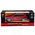 Радиоуправляемая машина MZ Porsche Cayenne 1:14 2045