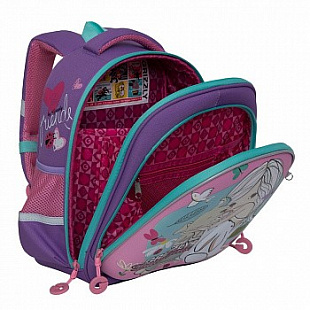 Рюкзак школьный GRIZZLY RA-979-4 /1 lavender/pink