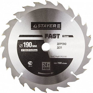 Диск пильный Зубр По дереву FastLine 190х30х2,4х24 Stayer 3680-190-30-24