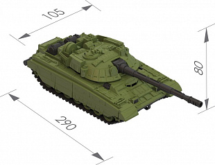 Игрушка Nordplast Танк Тарантул 251