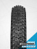 Велопокрышка Vee Tire Snow Avalanche 26x4,8 B40607 Black Велопокрышка Vee Tire Snow Avalanche 26x4,8 B40607 Black