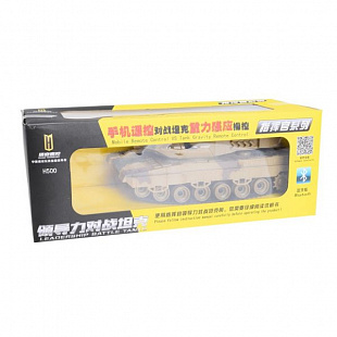 Радиоуправляемый танковый бой Huanqi HQ 1:36 H500