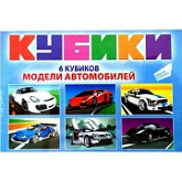 Игровой набор Dream Makers кубиков Модели автомобилей KB1610