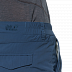 Юбка женская Jack Wolfskin Kalahari Skort ocean wave
