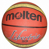 Мяч баскетбольный Molten B7T2000-TI