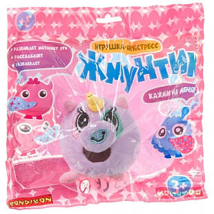 Плюшевая игрушка-антистресс Bondibon Жмунтик Единорог ВВ4452