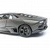Коллекционная машина Bburago 1:18 Lamborghini Reventon (18-11029) gray