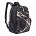 Рюкзак школьный GRIZZLY RU-800-1 /4 biege/black