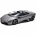 Радиоуправляемая машина MZ Lamborghini Reventon 1:10 2054