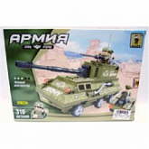 Конструктор Армия 22604