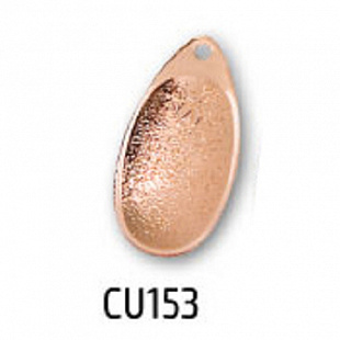 Блесна вертушка Akara C-5091 C-5091-12-CU153