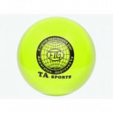 Мяч для художественной гимнастики Indigo d19 400 гр yellow