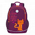 Рюкзак школьный GRIZZLY RG-163-13 /2 violet