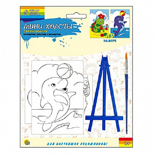 Холст-мини с красками Рыжий Кот На море 10,2х15,2 см Х-6011