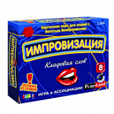 Настольная игра Play Land Импровизация Кладовая Слов L-165