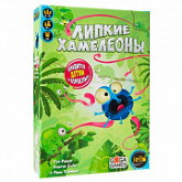 Настольная игра Gaga Games Липкие хамелеоны GG130