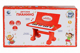 Музыкальное пианино Е-нотка"5036A