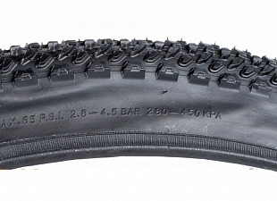 Велопокрышка Kenda 26"х1.95 (50-559) K1104 Fifty 5-527674