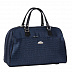 Дорожная сумка Polar 7052.1 blue