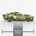 Конструктор Hot Wheels MEGA Muscle Bound (HHL99)