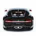 Модель автомобиля Bburago 1:18 Bugatti Chiron (18-11040) в асс.