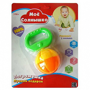 Погремушка Мое солнышко YL008R