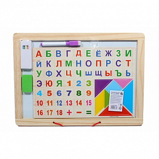 Доска Рыжий Кот Деревянная магнитная ИД-9876