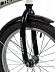Велосипед Novatrack Forest 18" (2020) 181FOREST.WT20 white