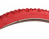 Велопокрышка Kenda 26"х1.95 (50-559) K829 5-527658 Red Велопокрышка Kenda 26"х1.95 (50-559) K829 5-527658 Red