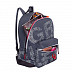 Рюкзак GRIZZLY RQ-921-2 dark grey