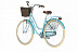 Велосипед Kellys Classic Dutch 28" (2019) blue
