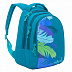 Городской рюкзак GRIZZLY RD-836-2 /1 turquoise Городской рюкзак GRIZZLY RD-836-2 /1 turquoise