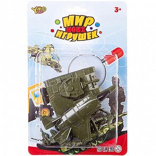 Набор YAKO "Армия" инерционные танк и самолёт, серия Мир micro Игрушек К88725