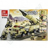 Конструктор UniToys Glory Mission (61003)