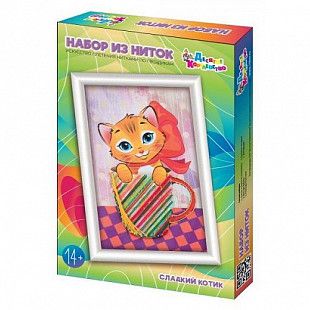 Плетение нитками по гвоздикам Десятое Королевство Сладкий котик 03686